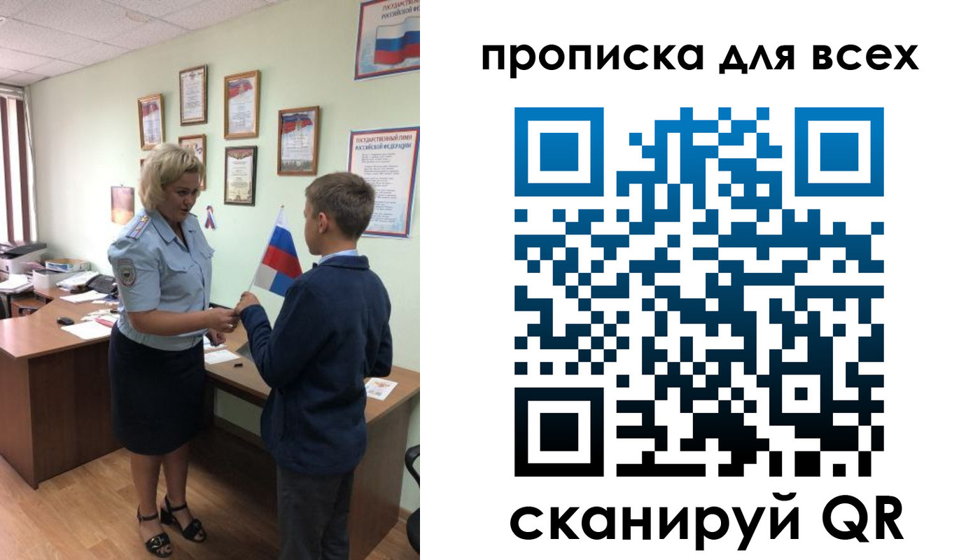 форма 3 в Анжеро-Судженске